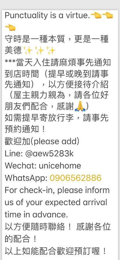 Unicehome Đài Nam Ngoại thất bức ảnh